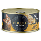 Encore 100% Natural Wet Cat Food Multipack Chicken Selection in Broth (Pack of 32 x 70g Tins)