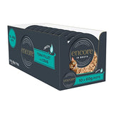 Encore 100% Natural Wet Cat Food Multipack Chicken Selection in Broth (Pack of 32 x 70g Tins)