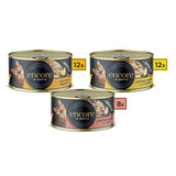 Encore 100% Natural Wet Cat Food Multipack Chicken Selection in Broth (Pack of 32 x 70g Tins)